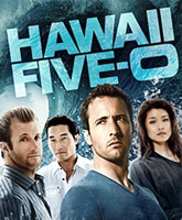 Смотреть Онлайн Гавайи 5.0 5 сезон / Hawaii Five-0 season 5 [2014]